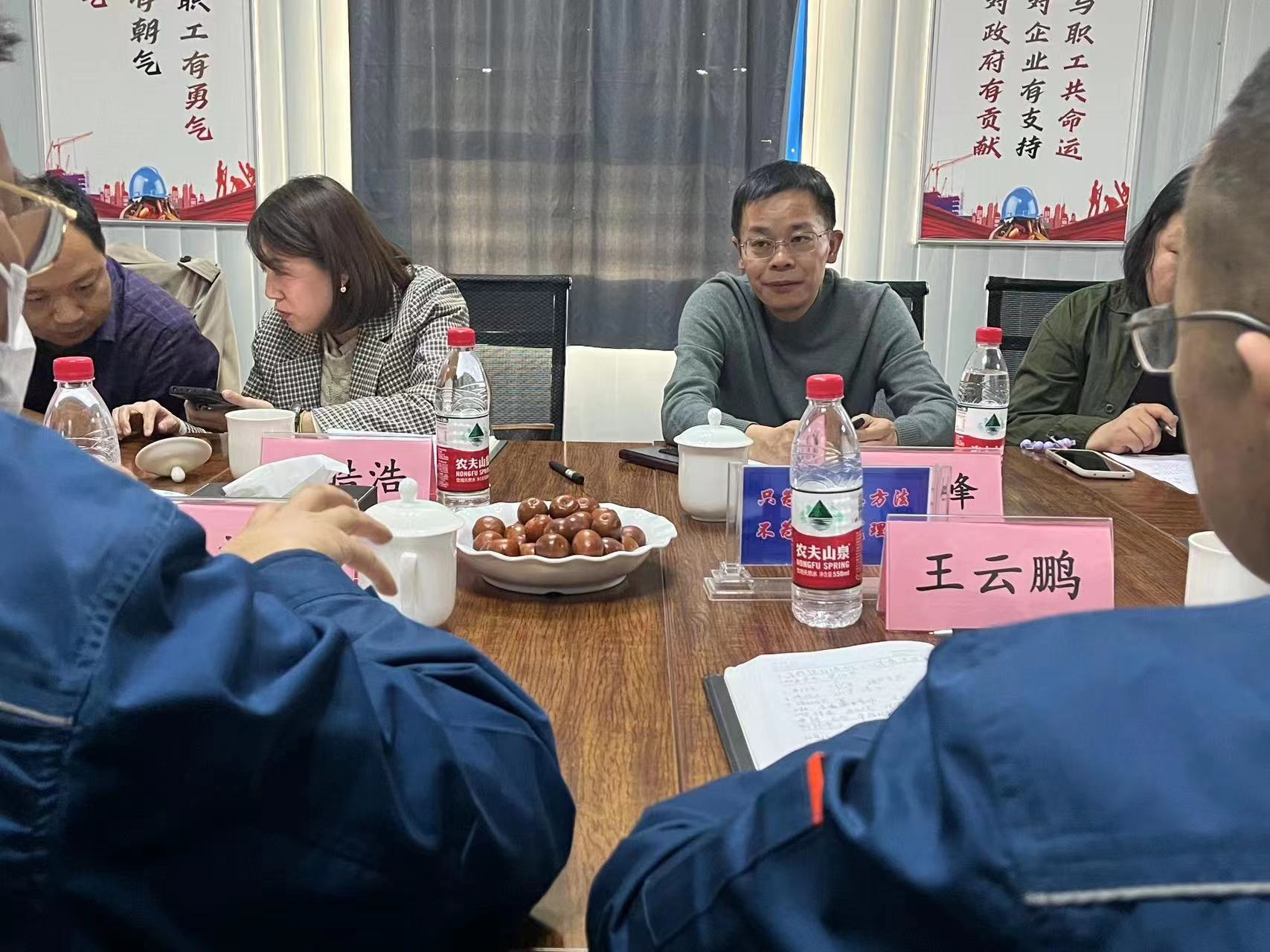 ¹ú¼ÒÉú³¤Ë¢ÐÂίÖìÏÕ·åÒ»ÐÐݰÁÙн®ÀûÀ´×îÀÏÆ·ÅÆ »¯¹¤µ÷ÑÐ×ÔÈ»ÆøÊ¹ÓÃÇéÐÎ ¹ú¼ÒÉú³¤Ë¢ÐÂίÖìÏÕ·åÒ»ÐÐݰÁÙн®ÀûÀ´×îÀÏÆ·ÅÆ »¯¹¤µ÷ÑÐ×ÔÈ»ÆøÊ¹ÓÃÇéÐÎ