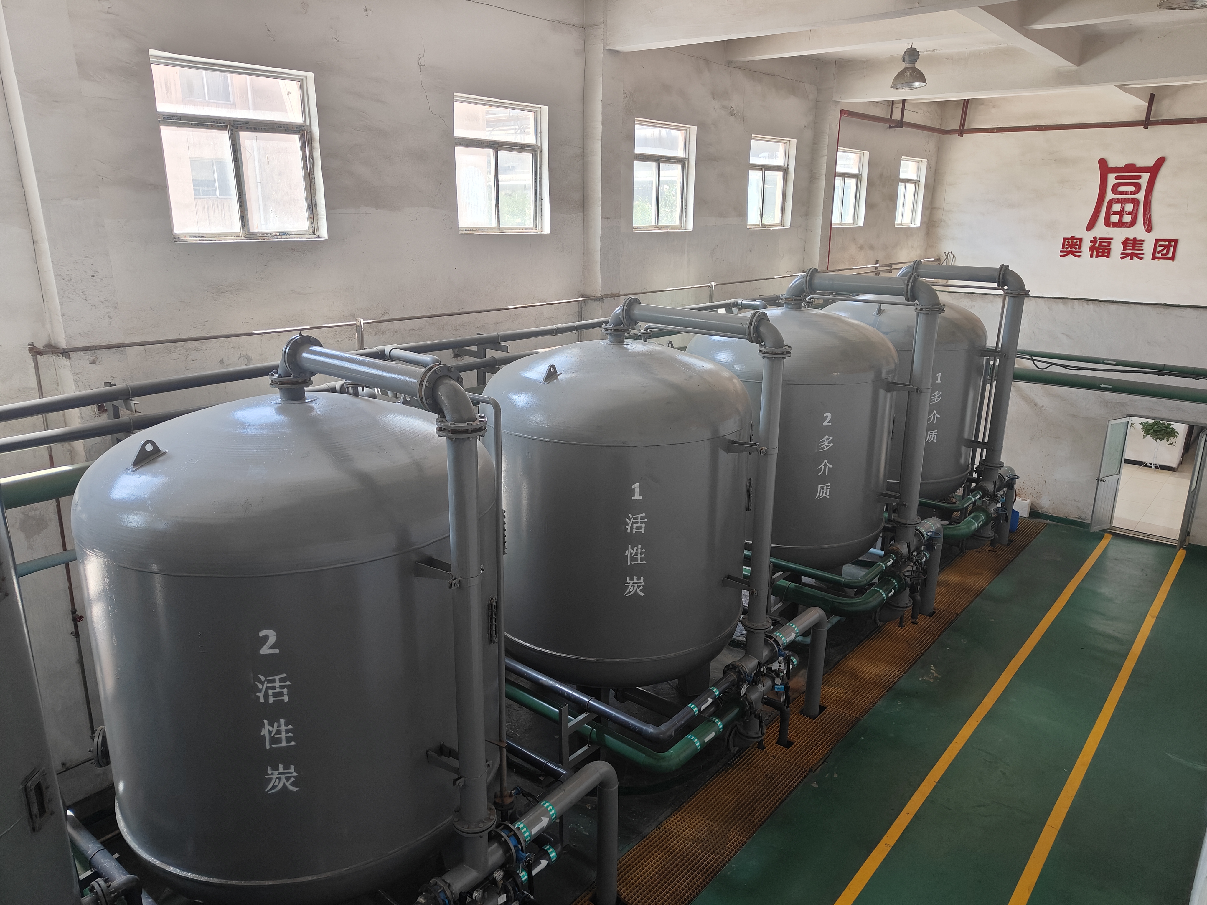 À¼ÖÝÀûÀ´×îÀÏÆ·ÅÆÔ²ÂúÍê³É´óÐÞ¼¼¸ÄʹÃü£¬£¬£¬£¬£¬£¬£¬£¬Ë³Ë츴¹¤¸´²ú À¼ÖÝÀûÀ´×îÀÏÆ·ÅÆÔ²ÂúÍê³É´óÐÞ¼¼¸ÄʹÃü£¬£¬£¬£¬£¬£¬£¬£¬Ë³Ë츴¹¤¸´²ú