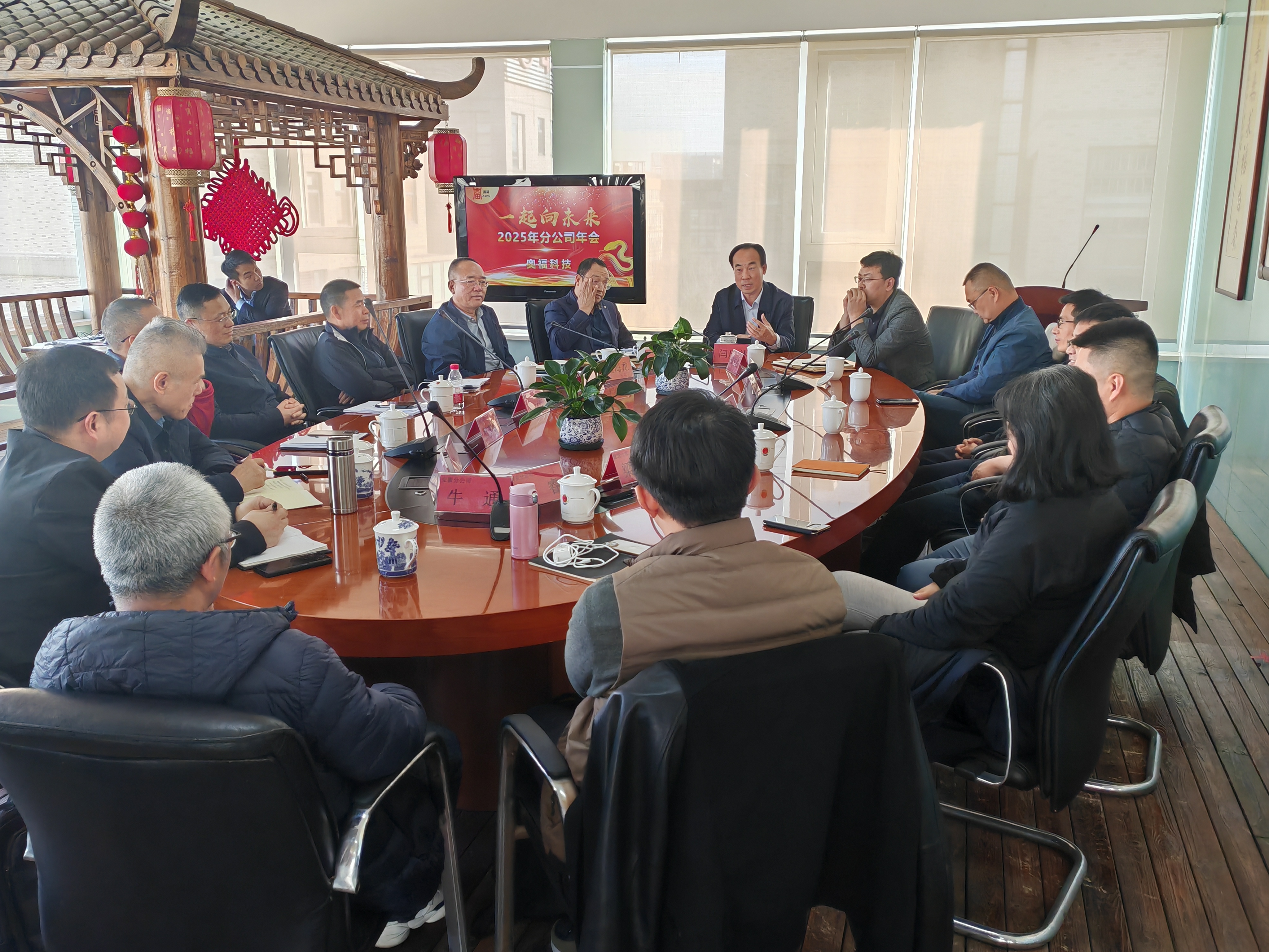 ���ֵ�ͷ  һ����δ�� �¸����������������Ƽ��ڱ����ܲ��ٿ��ֹ�˾���