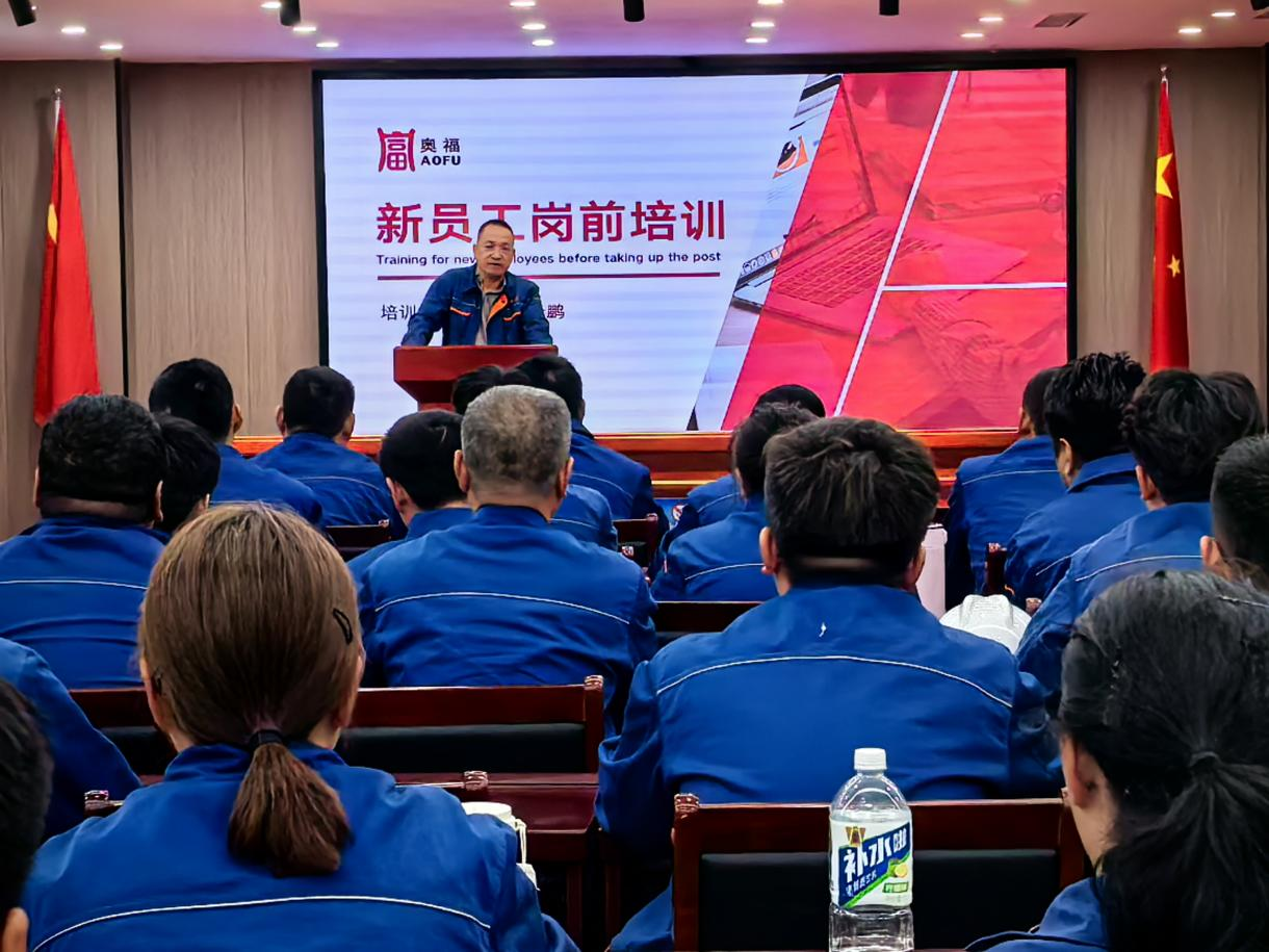 ����ӭ�£���������������������������Ʒ���﷫����  ��������ְԱ����ǰ��ѵ